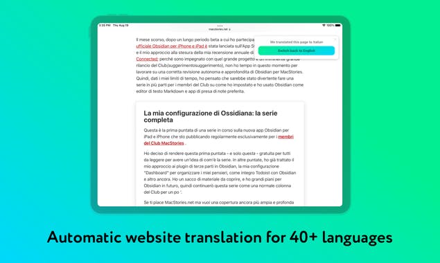 Mate Translate iOS Safari Extension