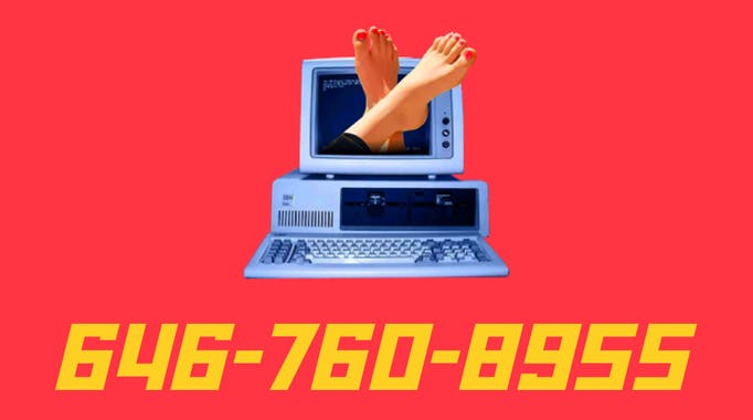 This Foot Does Not Exist