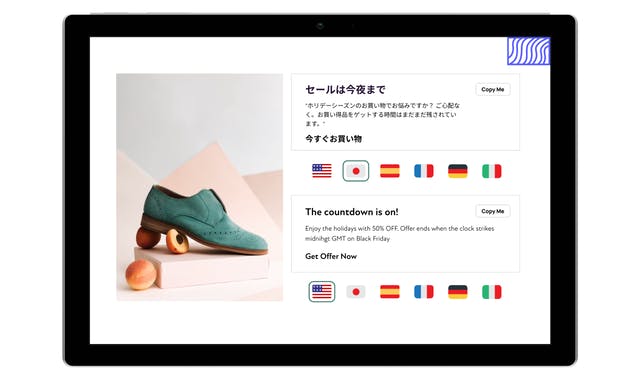 BLEND Multilingual Ad Copy