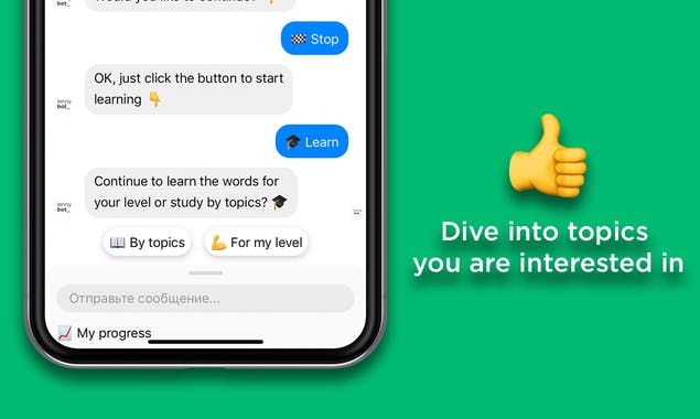 Lenny Bot for Messenger